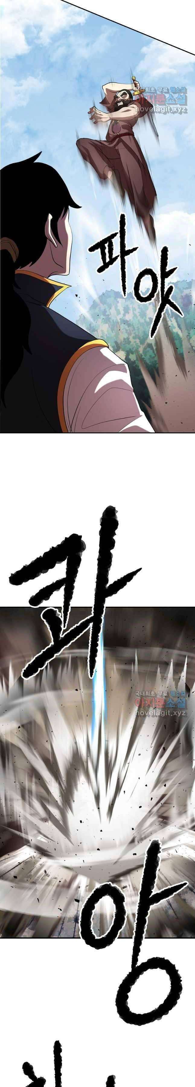 Thiên Ma Tiêu Diệt Lich King Của Murim - Page 10