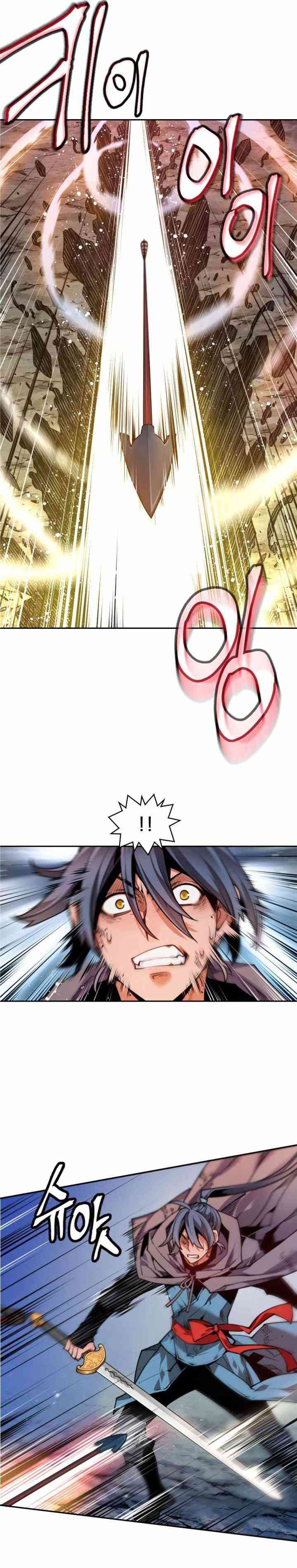 Thời Đại Hoàng Kim - Page 20