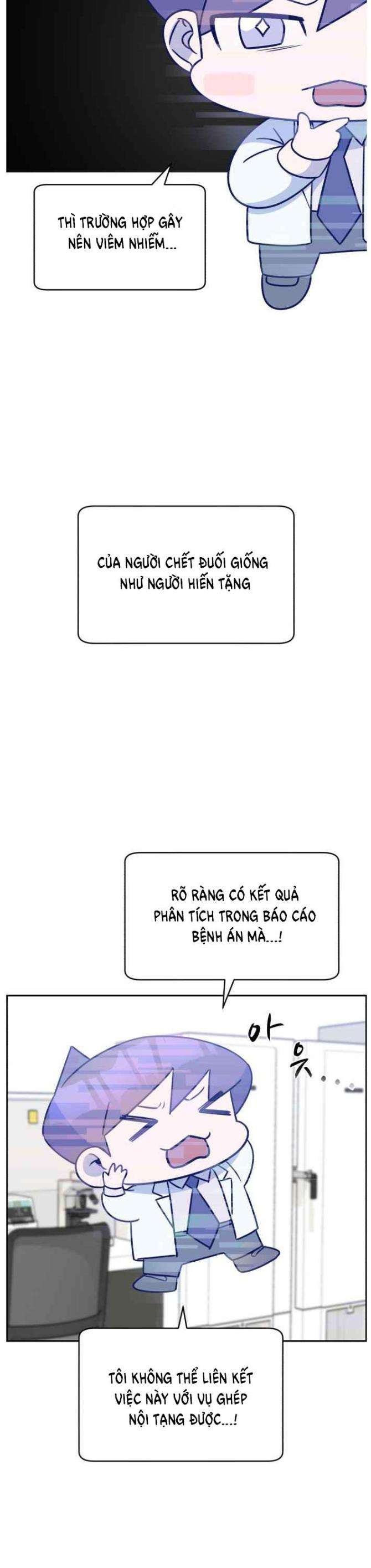 A.I. Doctor - Page 28