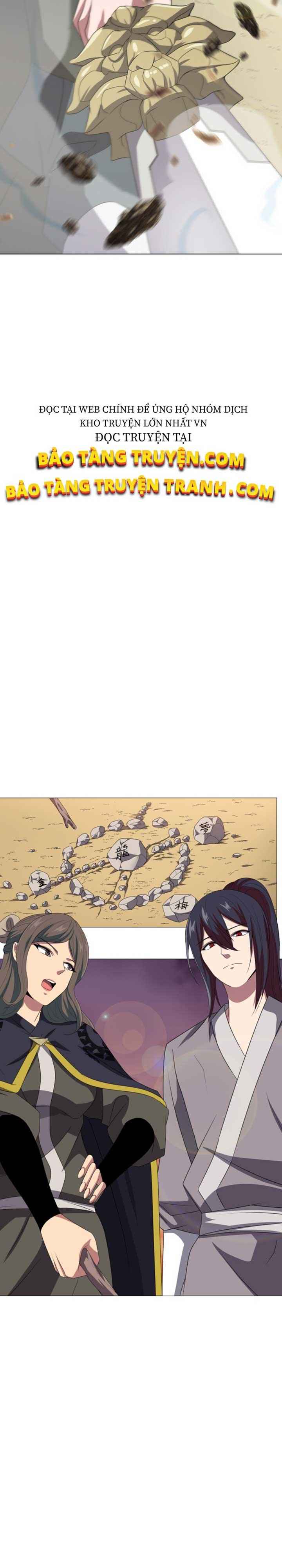 Võ Sĩ Hộ Vệ - Page 18