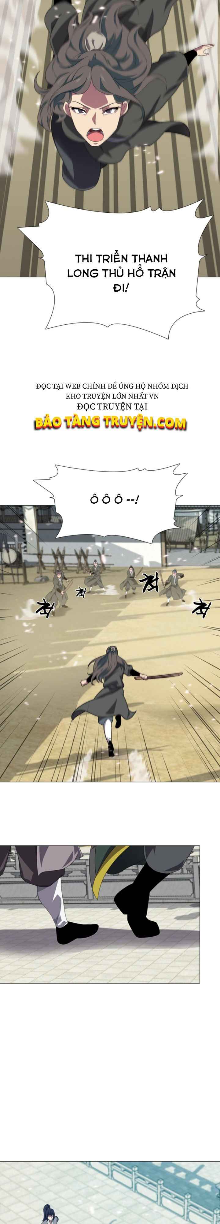 Võ Sĩ Hộ Vệ - Page 12