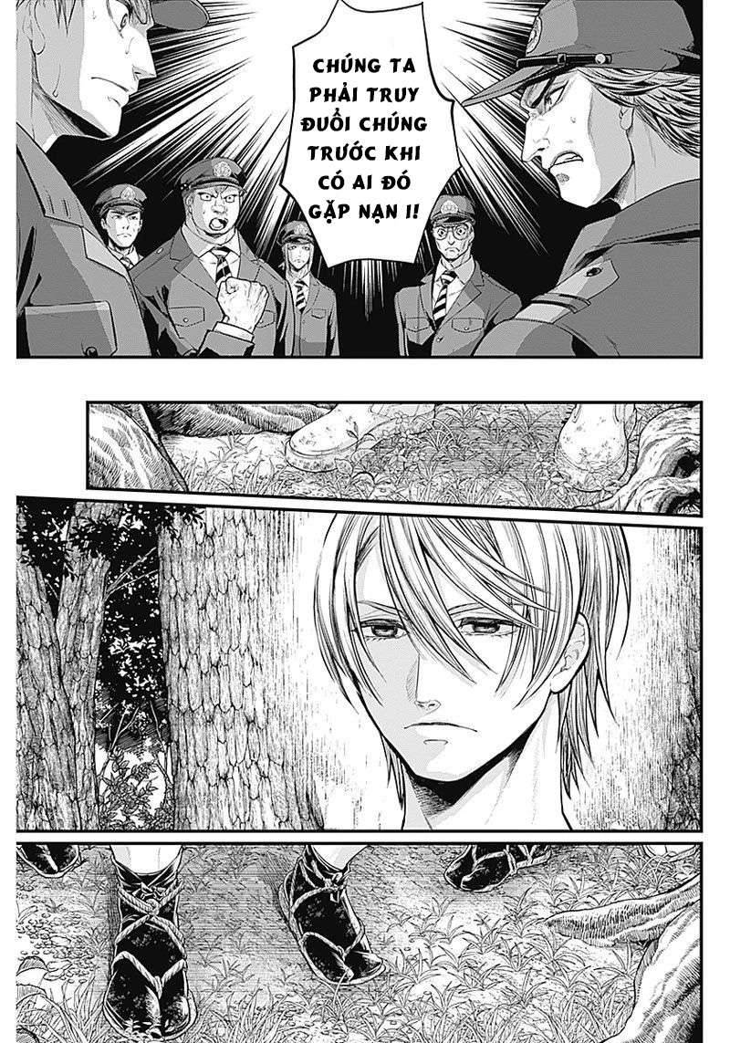 Shin Gunjou Senki - Page 52