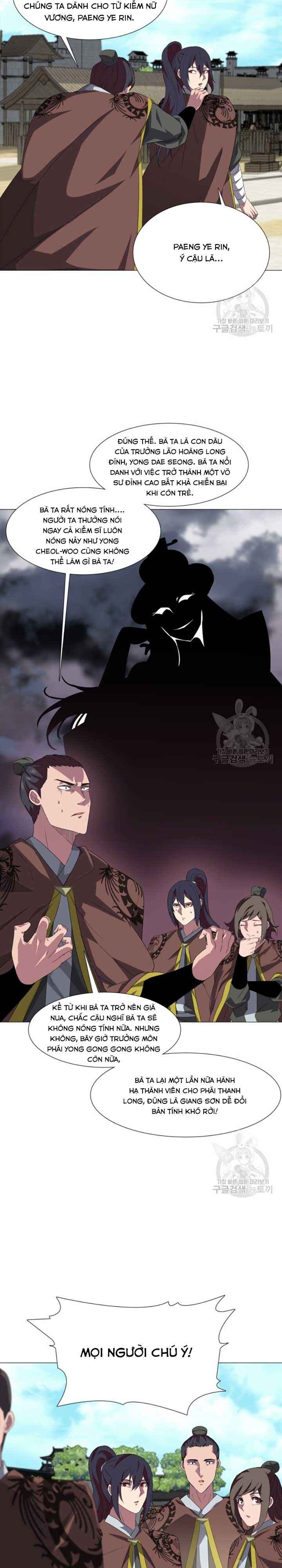 Võ Sĩ Hộ Vệ - Page 8