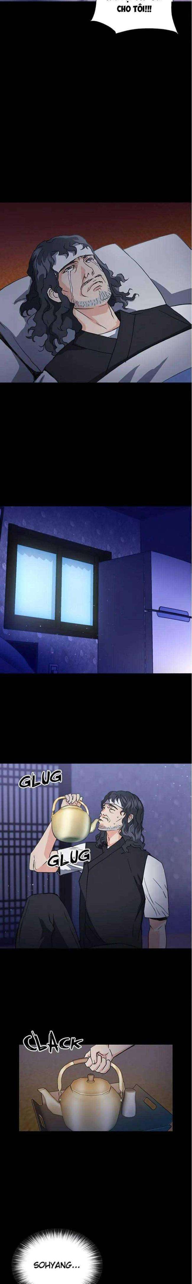 Druid Tại Ga Seoul - Page 13