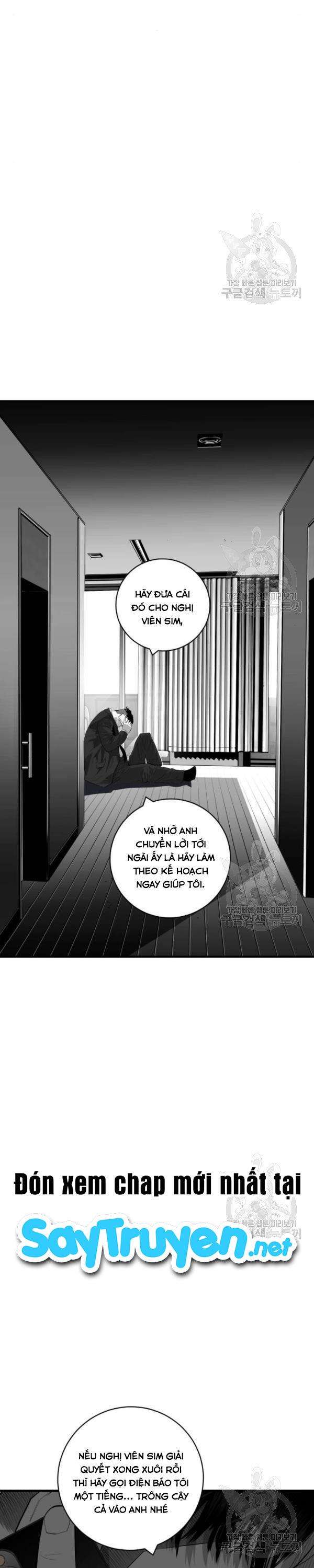 Quảng Trường Máu - Page 29