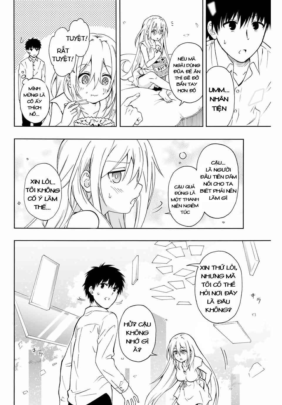 The Reincarnated Inferior Magic Swordsman - Page 11