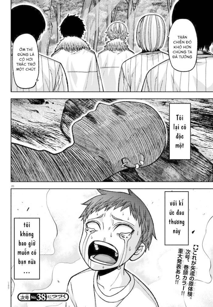 Tougen Anki - Page 20