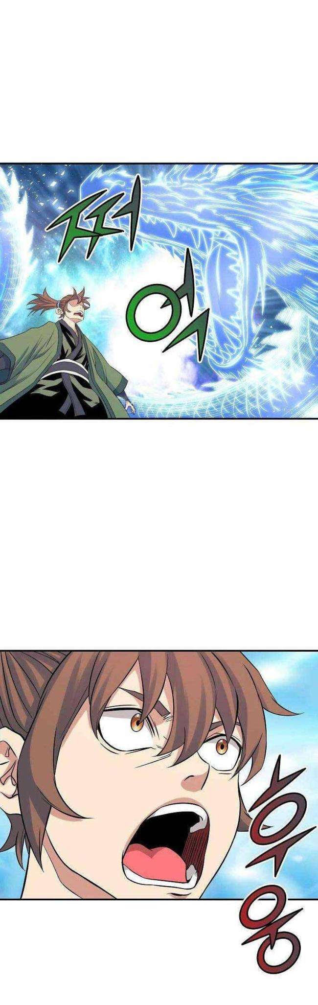 Hoành Tảo Cửu Châu - Page 30