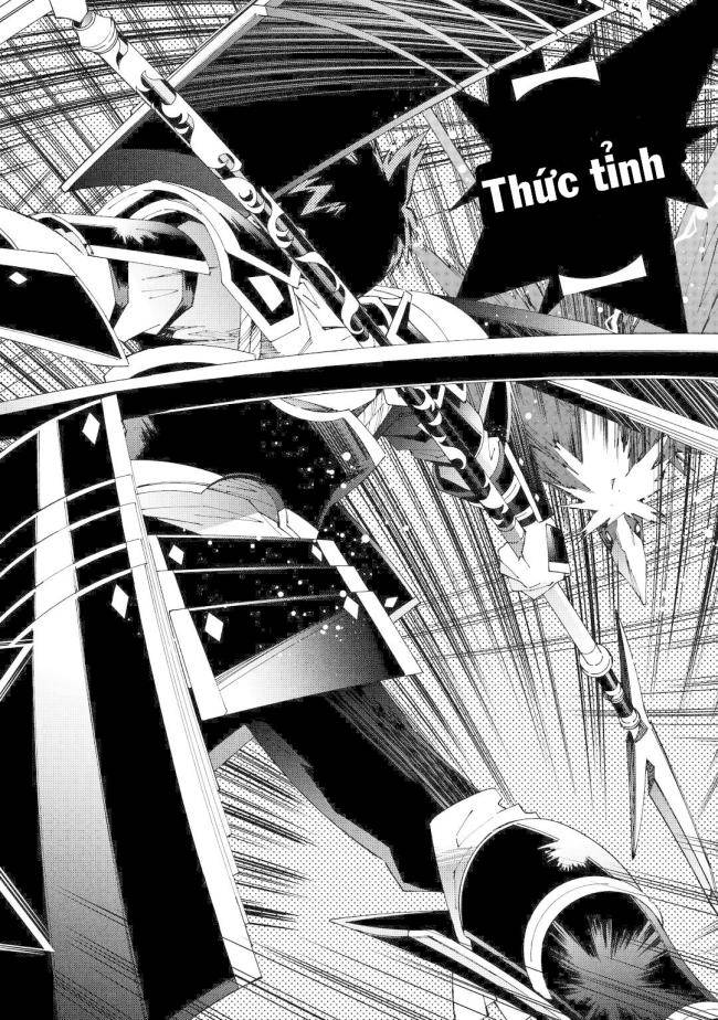 Argate Online - Page 17