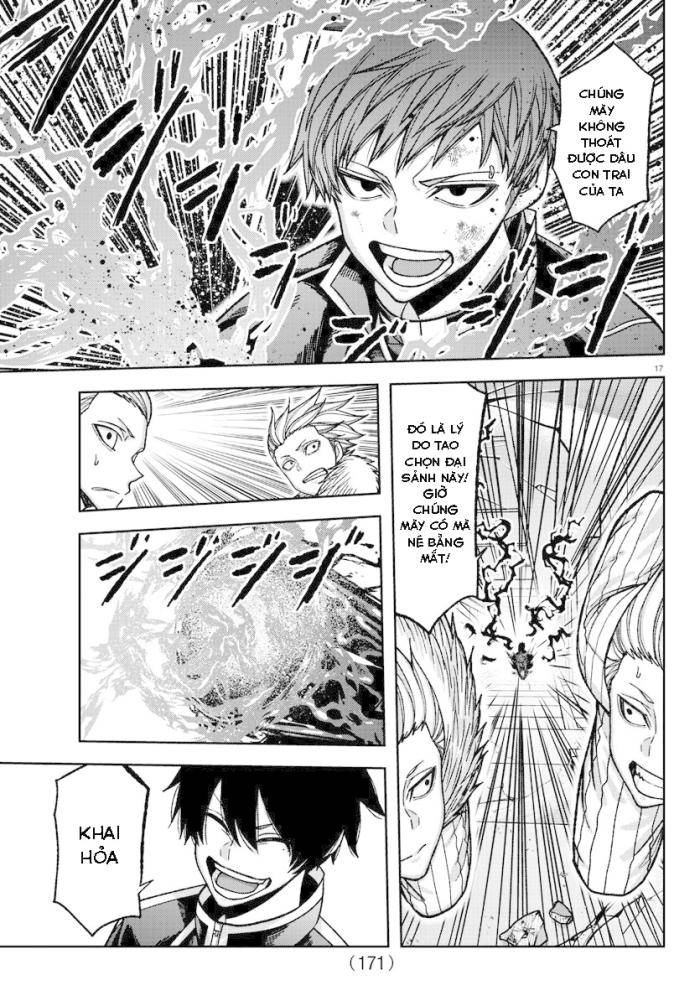 Tougen Anki - Page 17