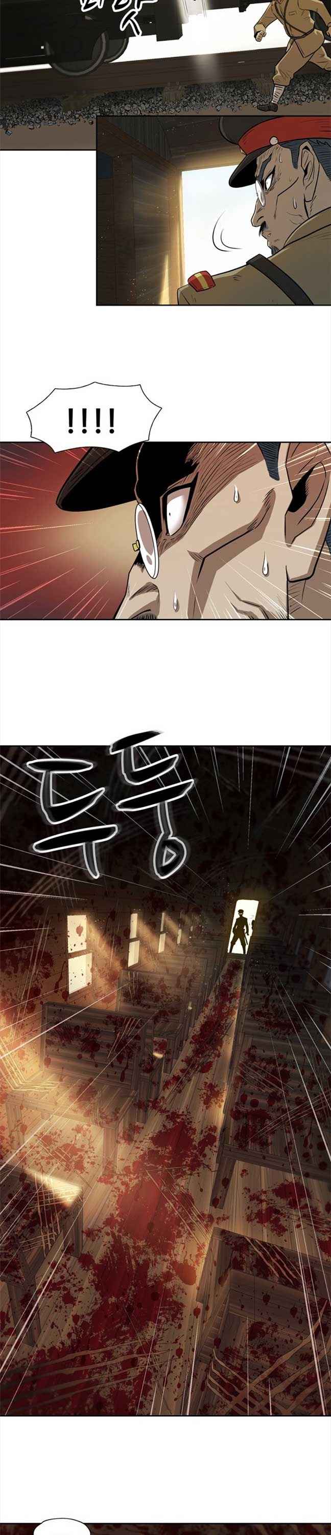 Arachi: Người Dị Nhân đầu tiên - Page 11