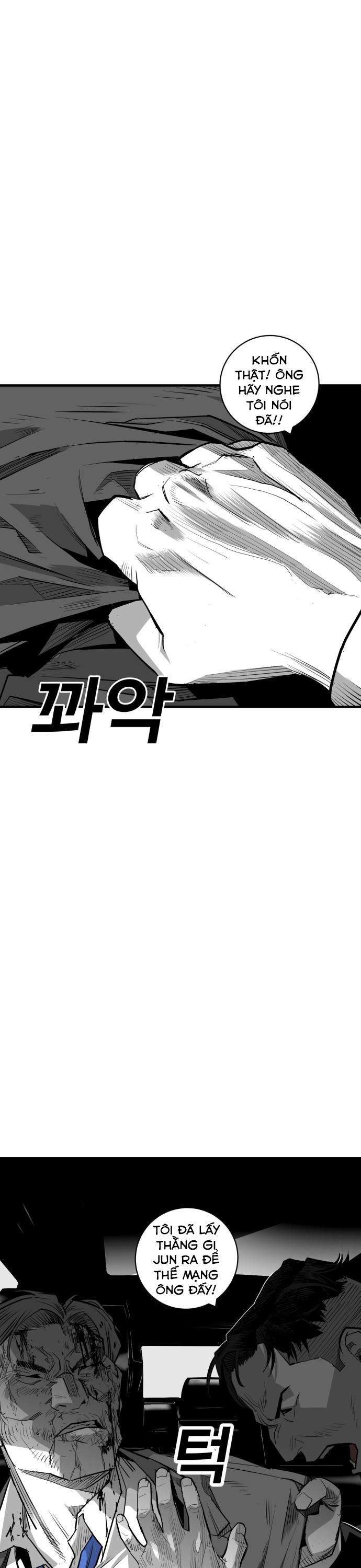 Quảng Trường Máu - Page 8