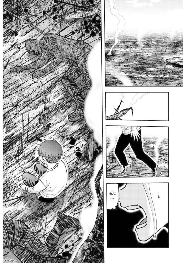 Tougen Anki - Page 18