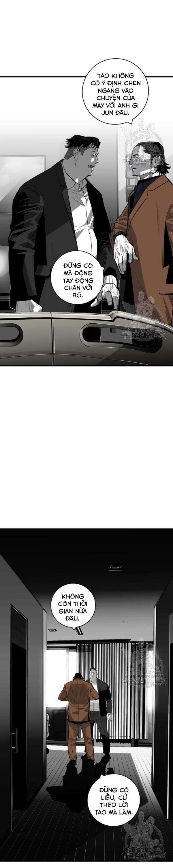 Quảng Trường Máu - Page 21