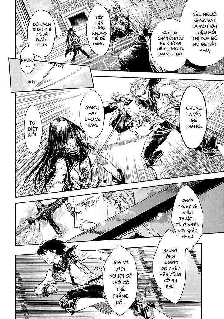 Ori of the Dragon Chain – “Heart” in the Mind - Page 21