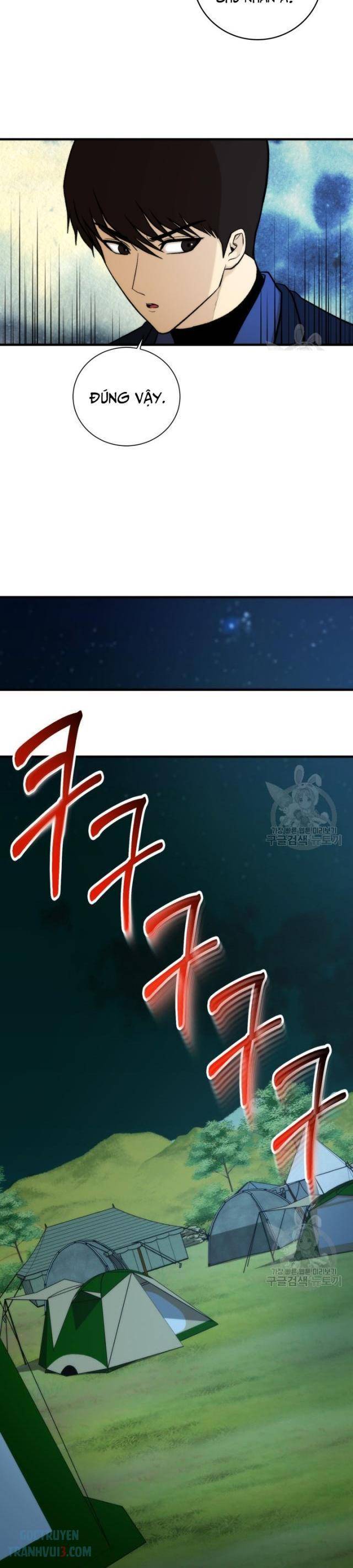 Ngôi Nhà Hầm Ngục - Page 12