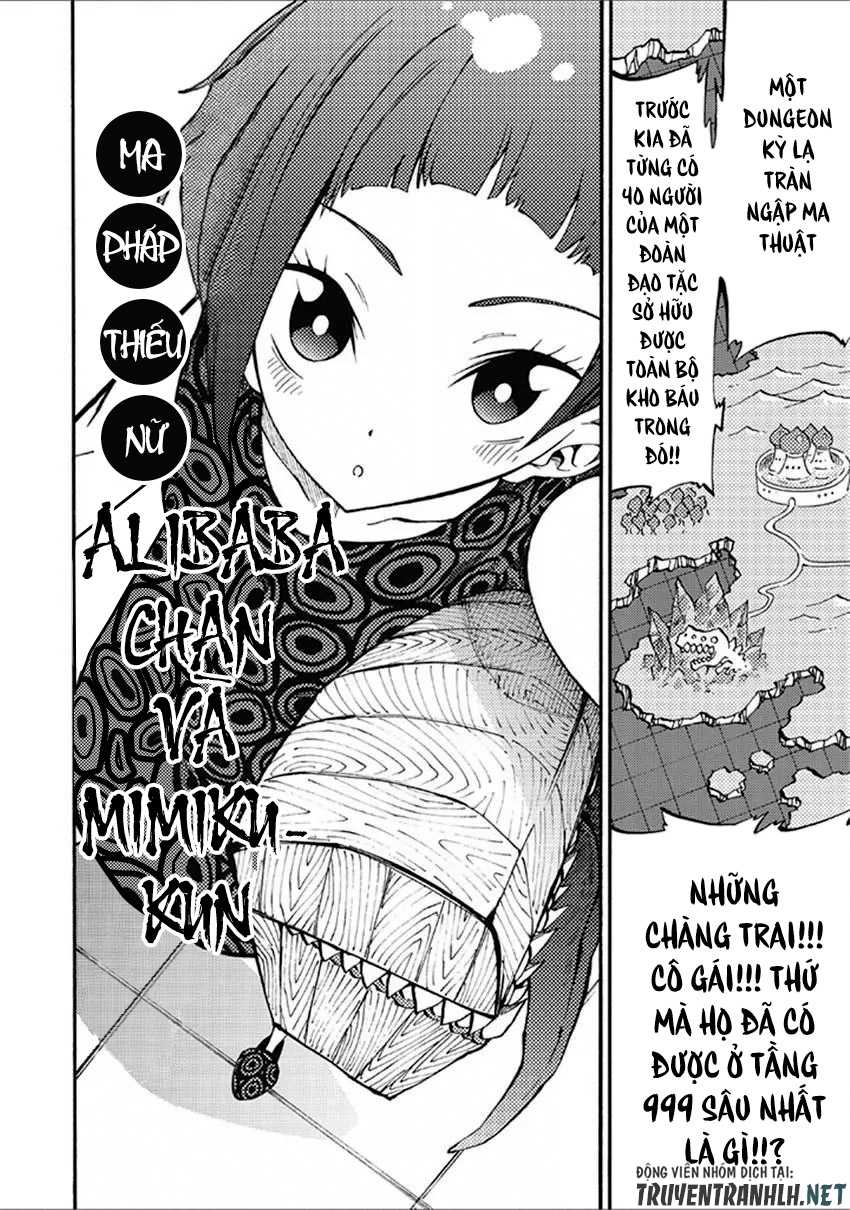 Tales Of Destruction - Page 12