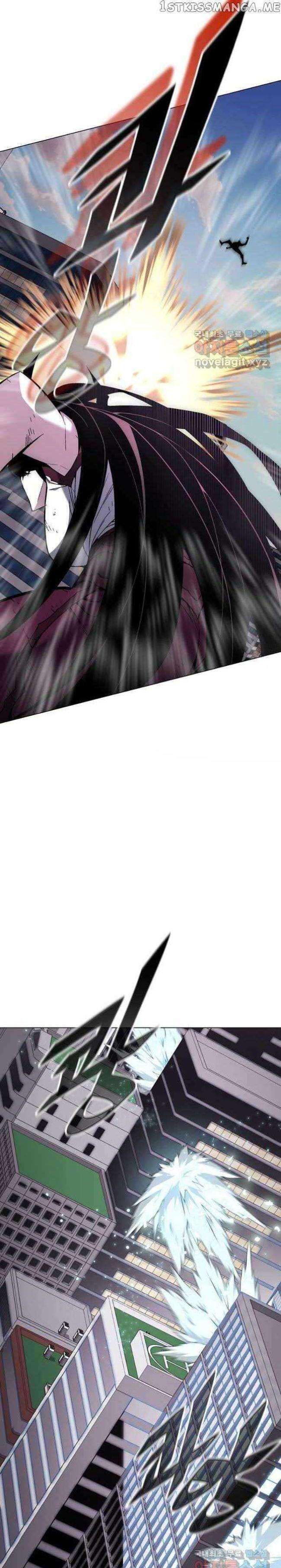 Thiên Ma Tôn Sư - Page 17