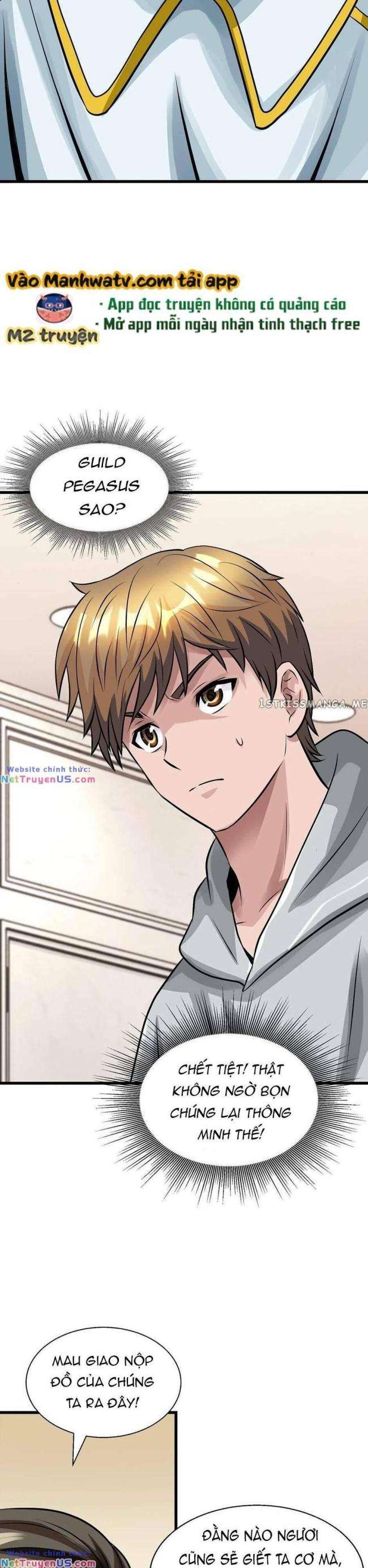 Ranker Bất Bại - Page 18