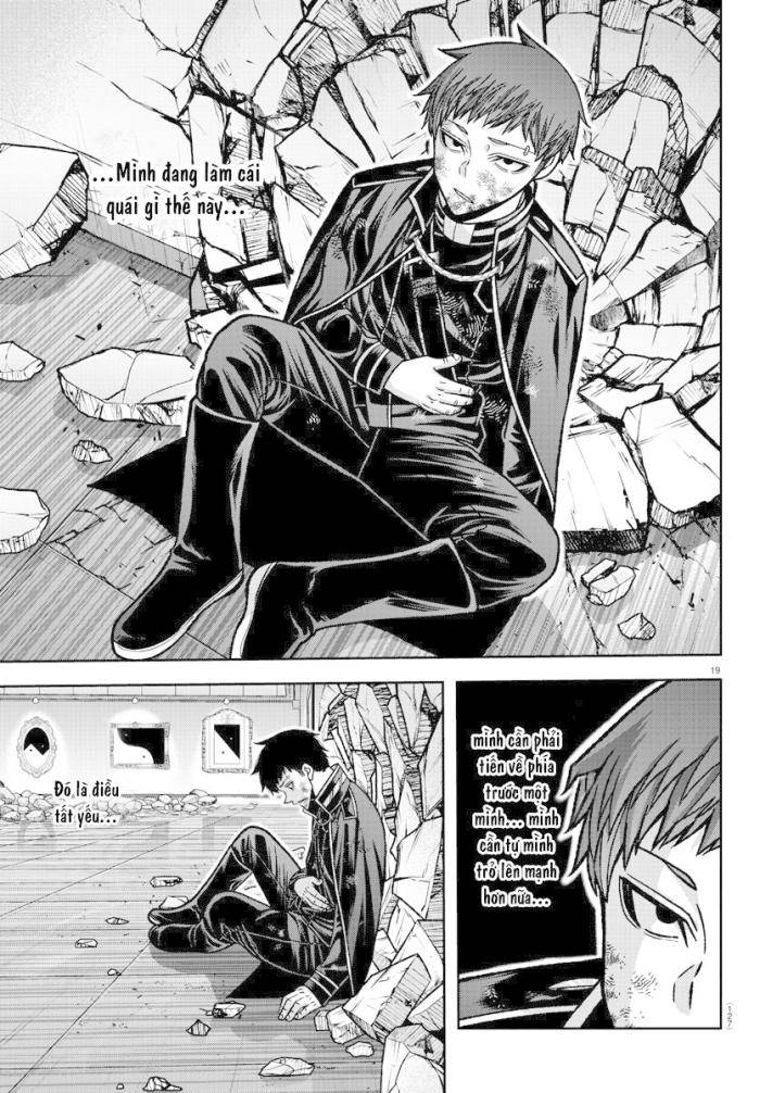 Tougen Anki - Page 18