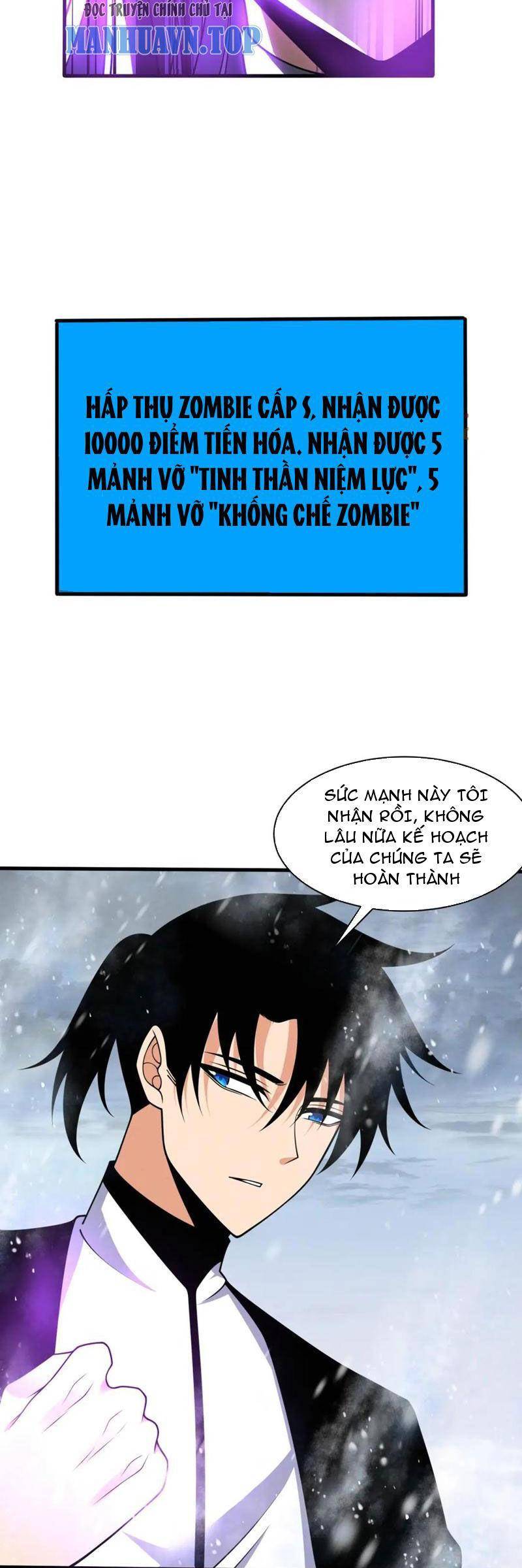 Tiến Hóa Cuồng Triều - Page 13