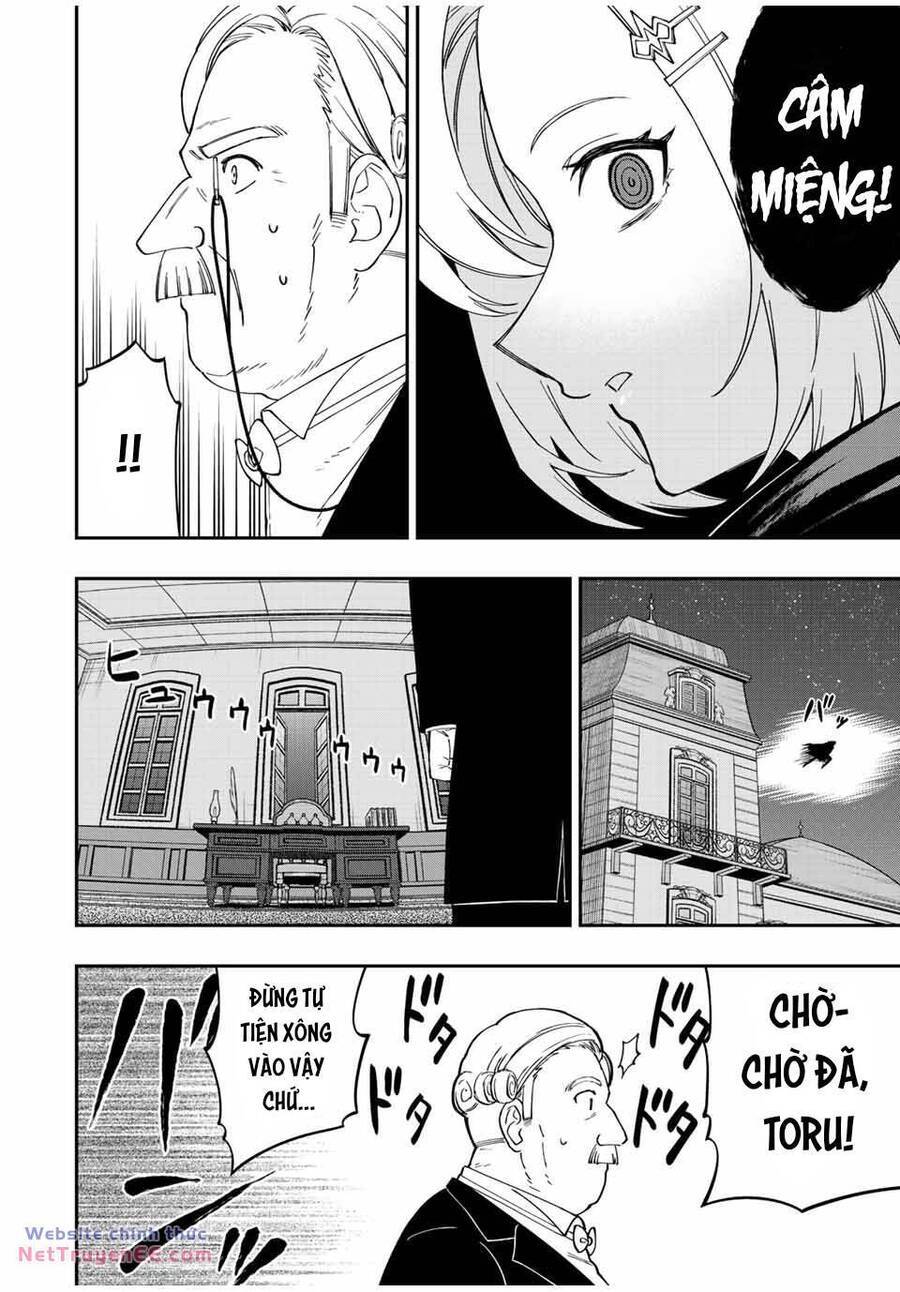 The Reincarnated Inferior Magic Swordsman - Page 5