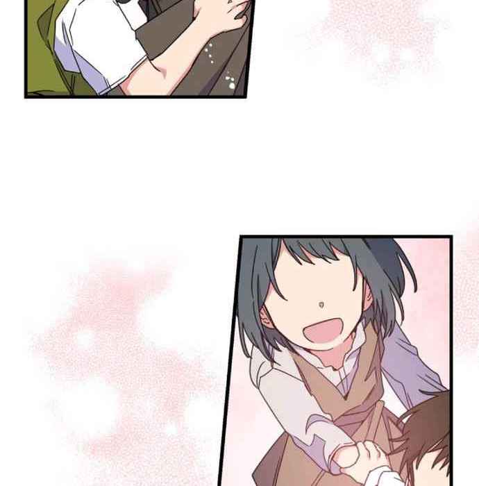 Nhà Hiền Triết Yigret - Page 46