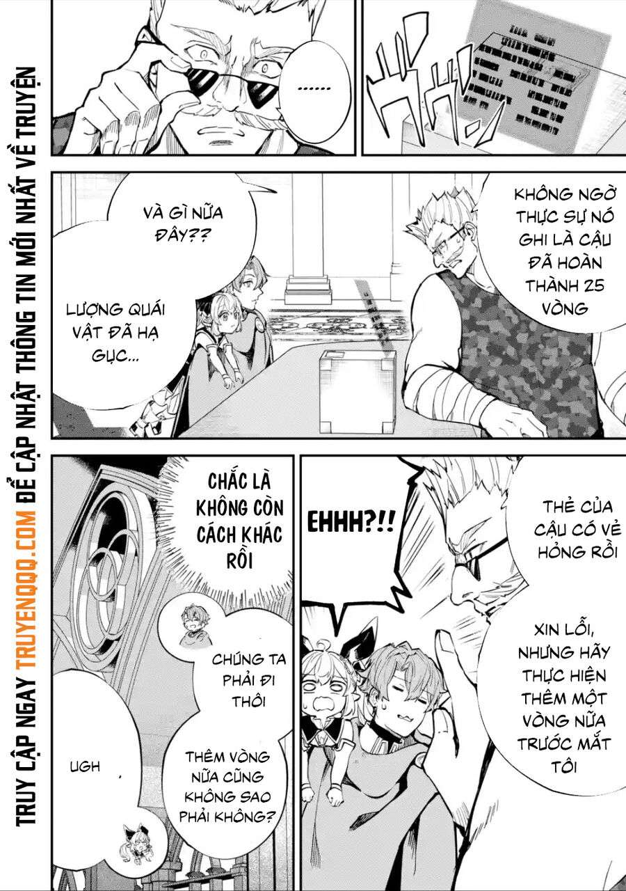 Isekai Cheat Magic Swordsman - Page 15