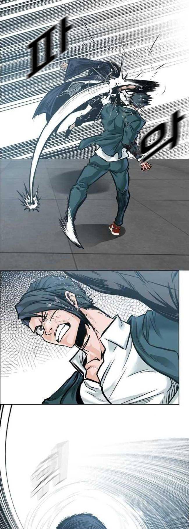 Bá Chủ Học Đường SS4 - Page 14