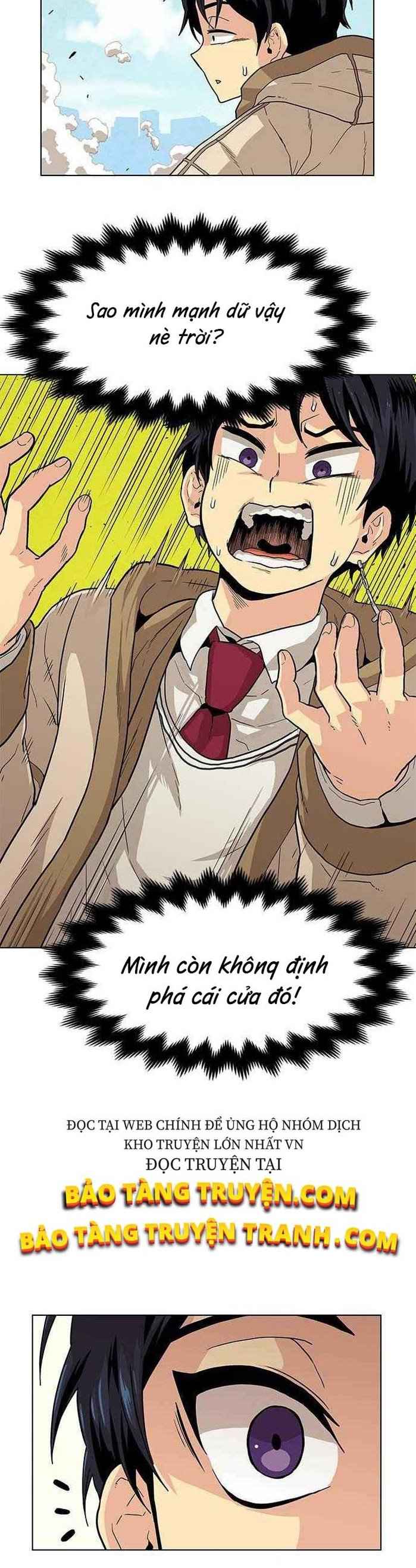 Tội Phủ Trảm Ma - Page 23