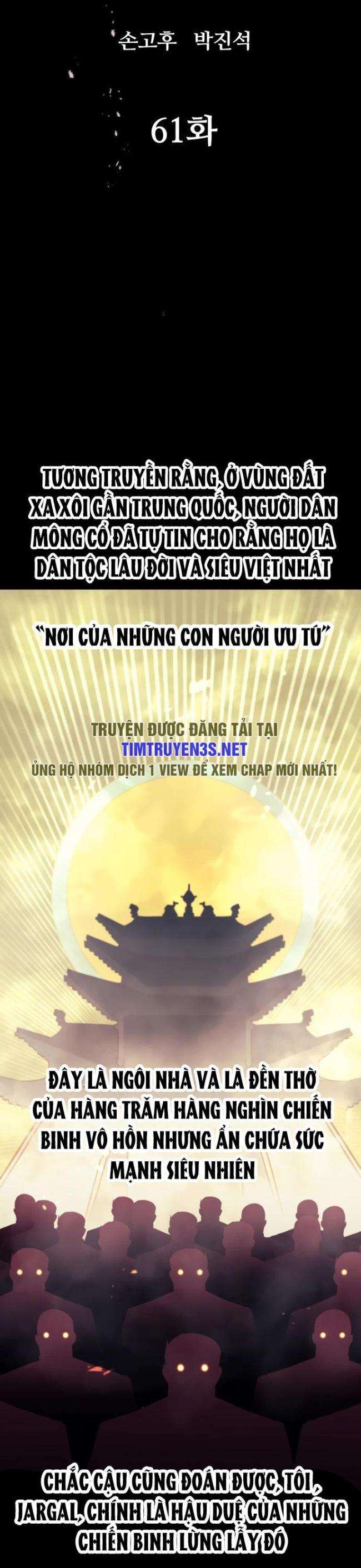 Quỷ Linh Vương - Page 16