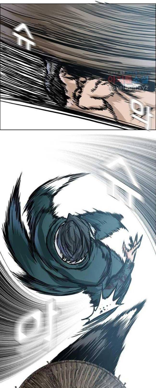 Bá Chủ Học Đường SS4 - Page 36