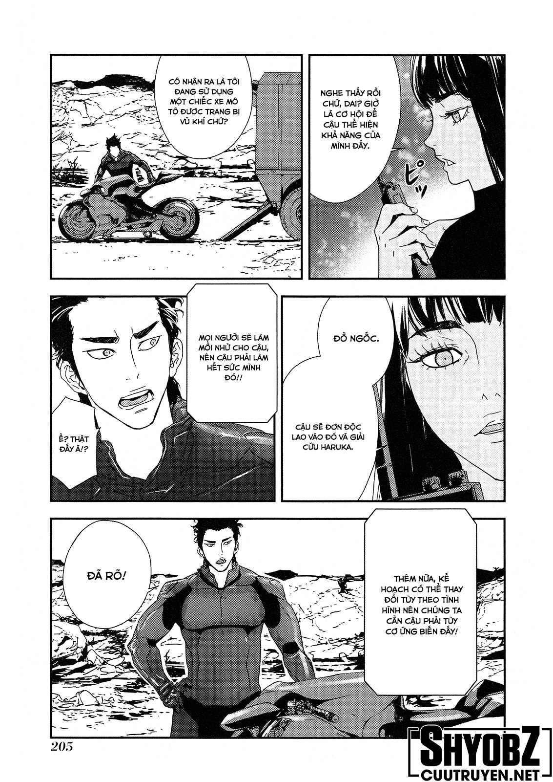 Until Death Do Us Part - Page 11