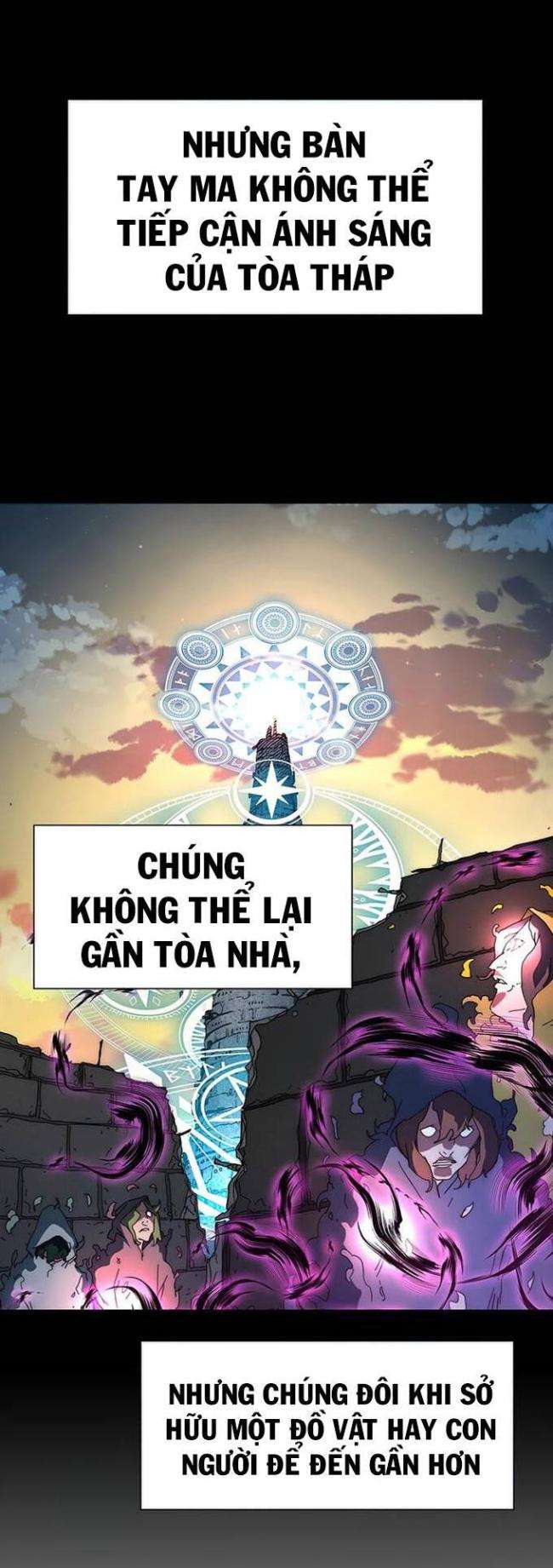 Là Người Duy Nhất Được Chòm Sao Chiếu Cố - Page 12