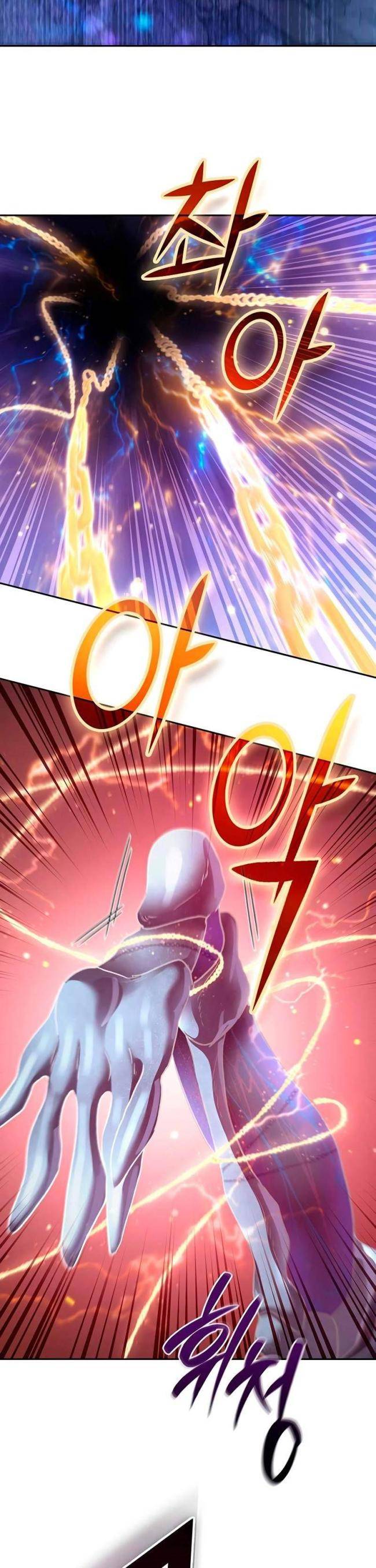 Những Ranker Cấp S Mà Tôi Nuôi - Page 17