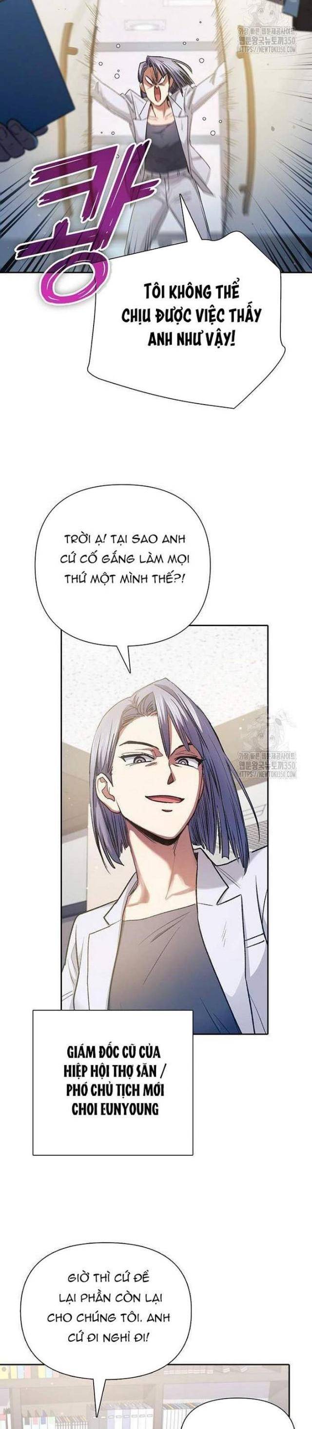 Những Ranker Cấp S Mà Tôi Nuôi - Page 4