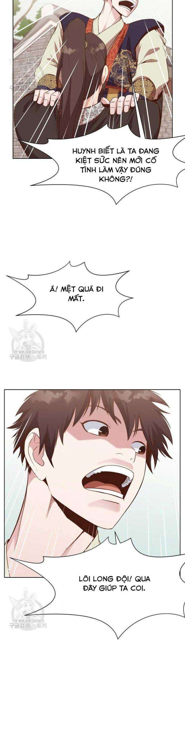 Võ Thánh - Page 31
