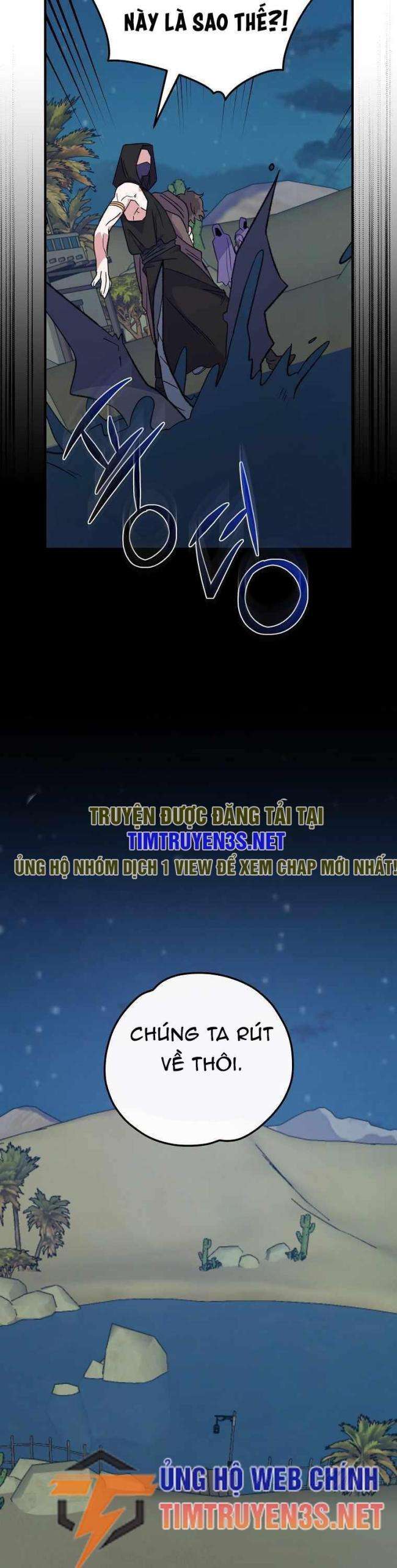 Nhà Hiền Triết Yigret - Page 11