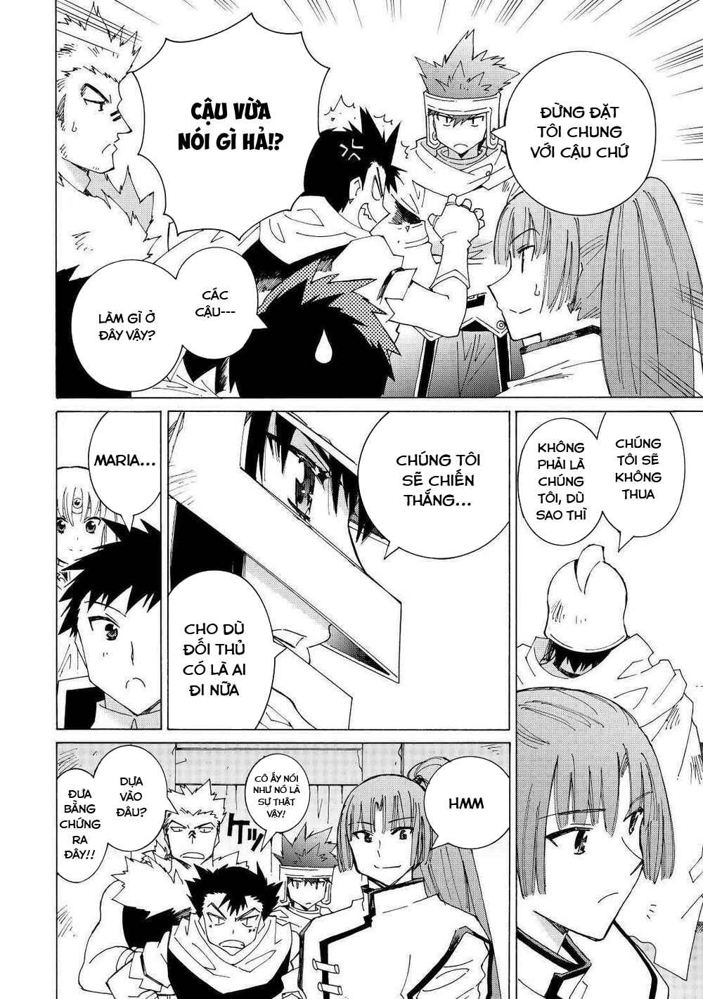 Argate Online - Page 16