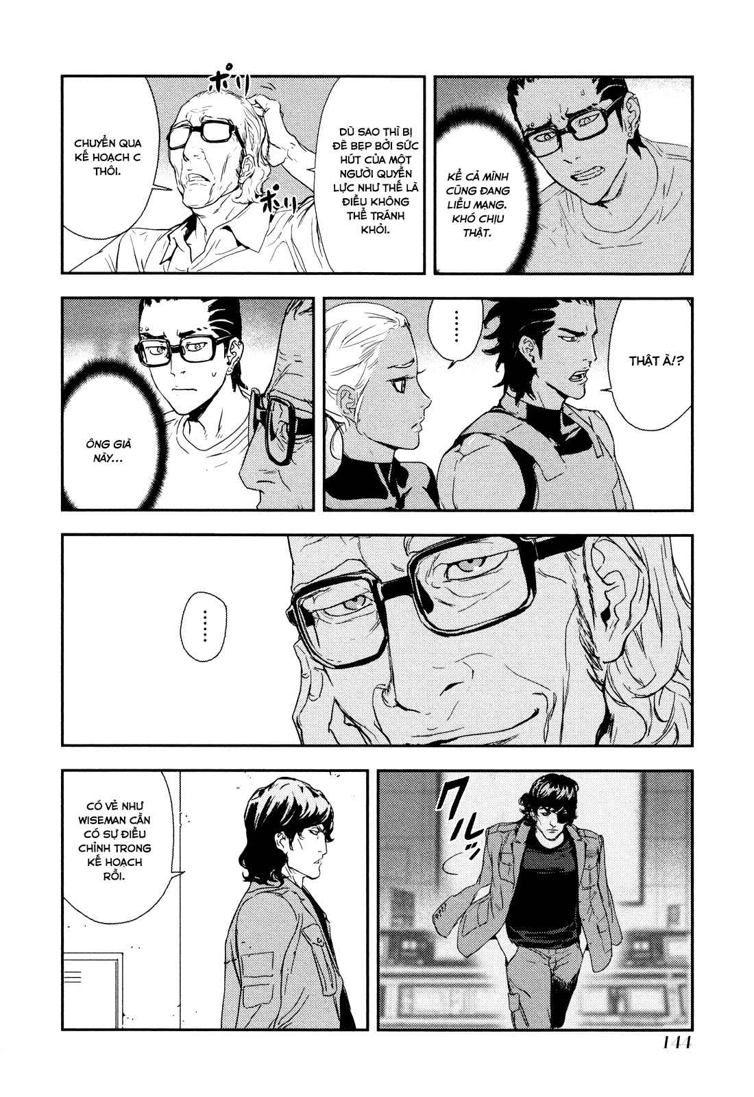 Until Death Do Us Part - Page 22