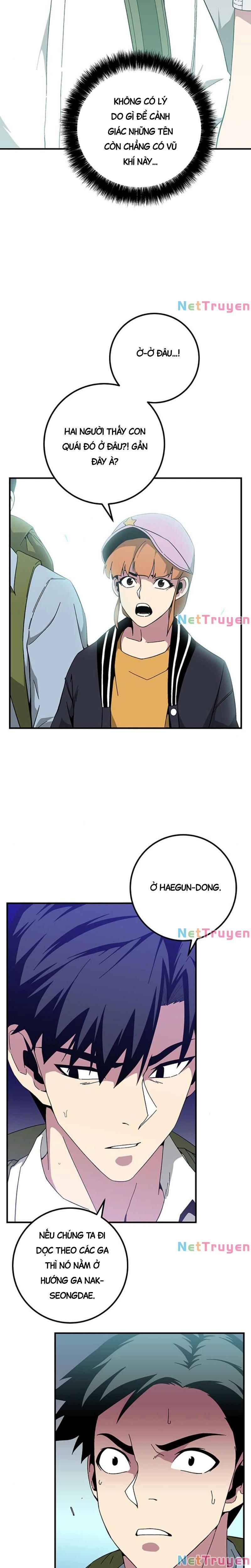 Đấng Cứu Thế Được Chọn - Page 17