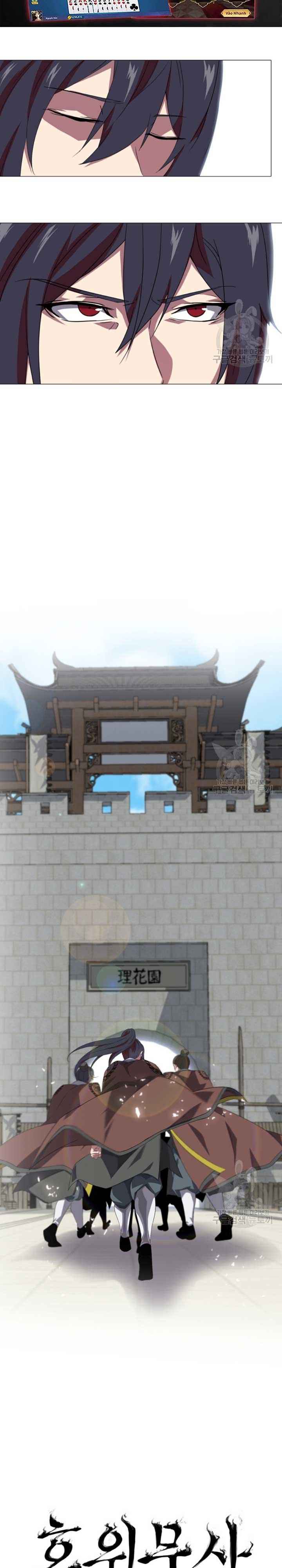 Võ Sĩ Hộ Vệ - Page 11