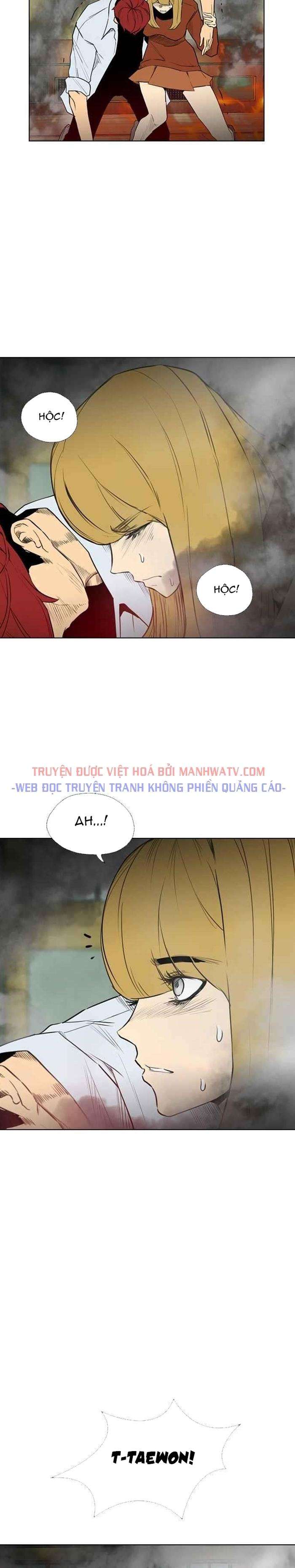 Kẻ Hồi Sinh - Page 12