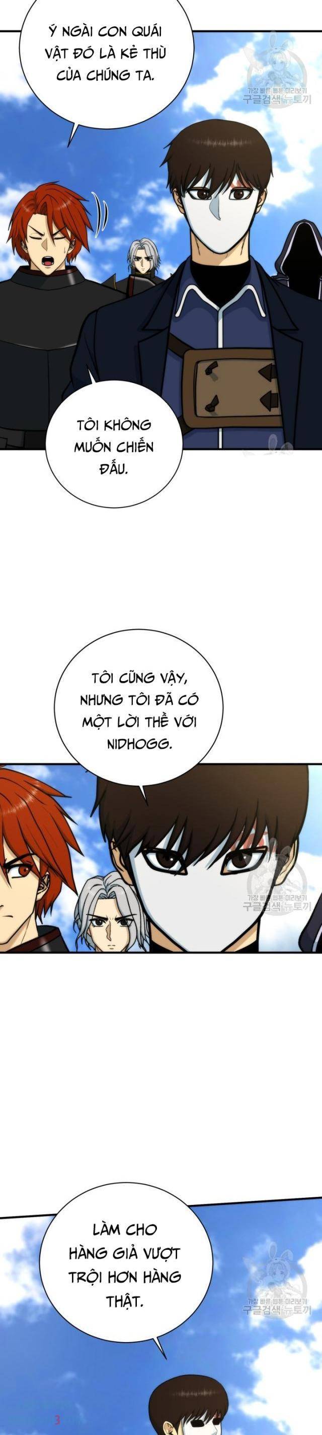 Ngôi Nhà Hầm Ngục - Page 32