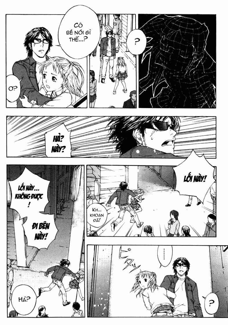 Until Death Do Us Part - Page 13