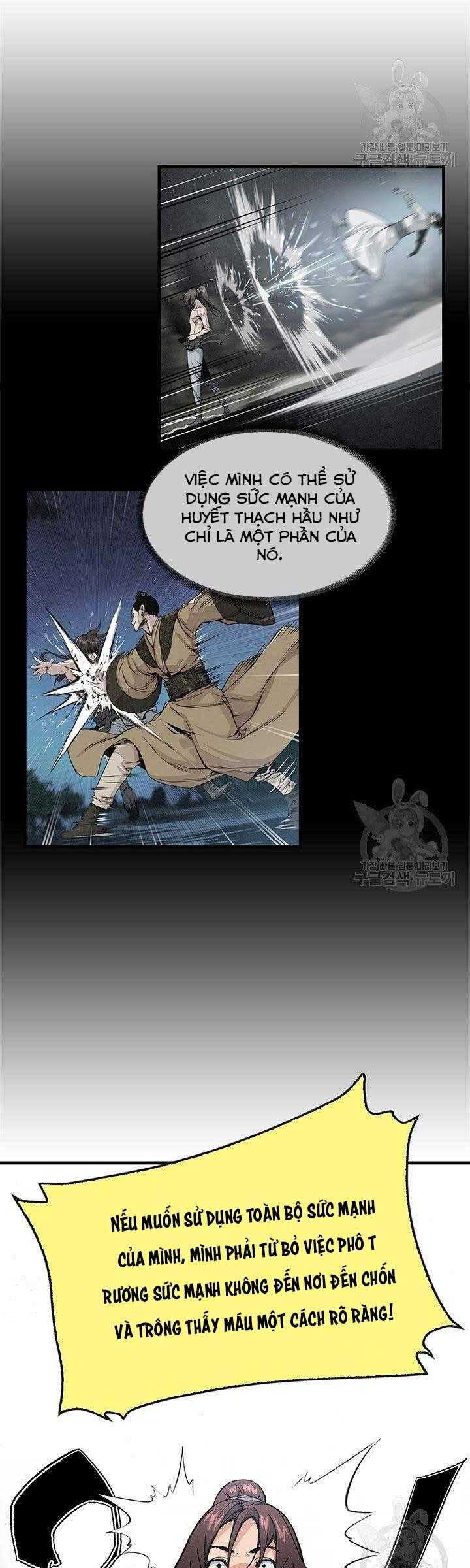 Mục Hạ Vô Nhân - Page 30