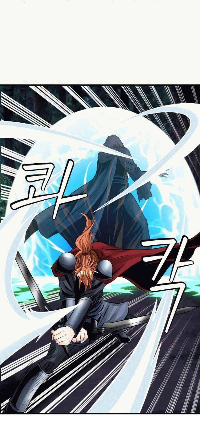 Ranker Bất Bại - Page 17