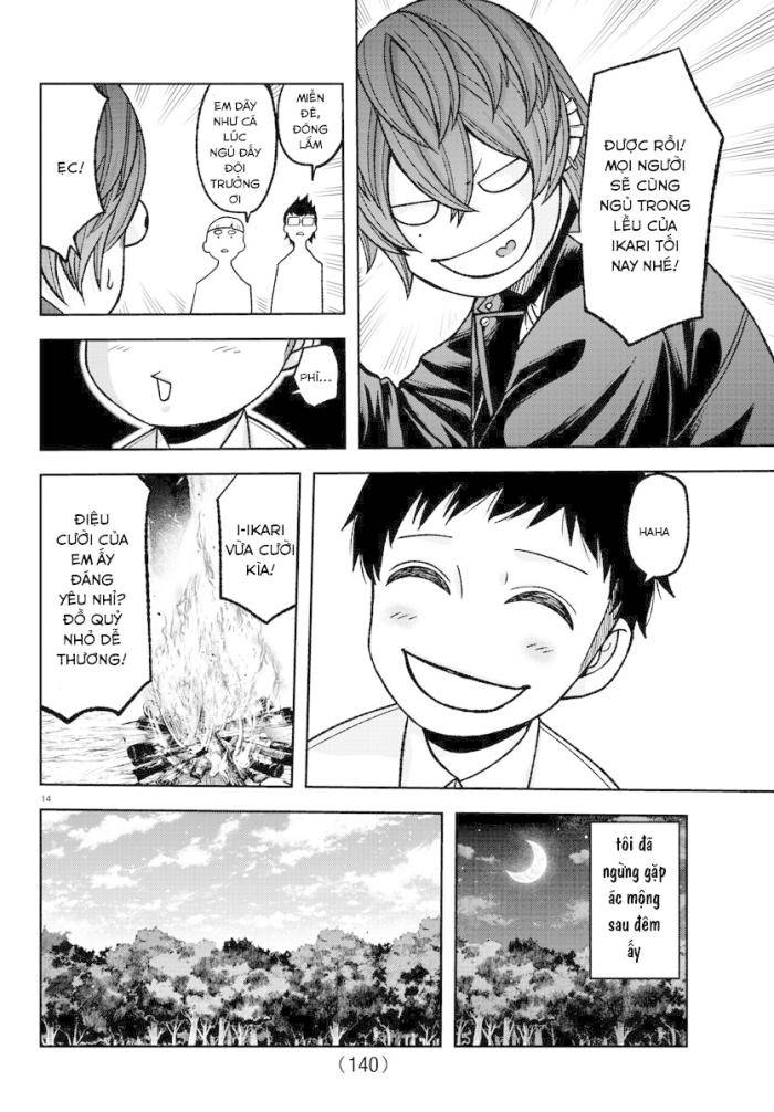 Tougen Anki - Page 14