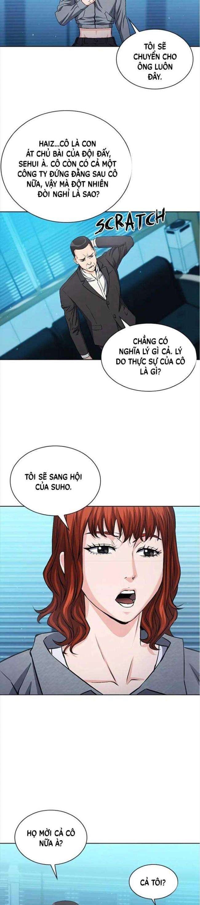 Druid Tại Ga Seoul - Page 15