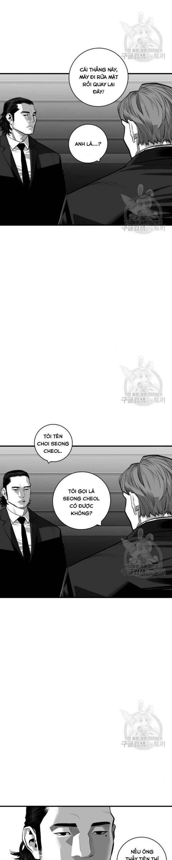 Quảng Trường Máu - Page 44